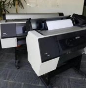 爱普生EPSON9908和EPSON P8080